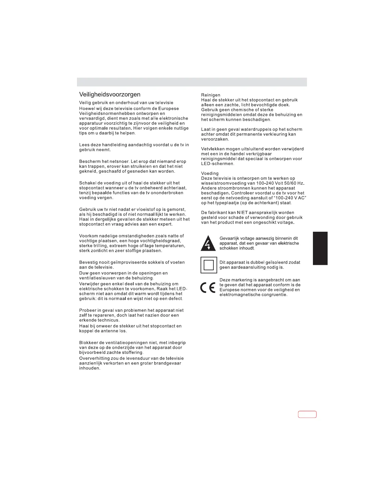 Page #67 background image