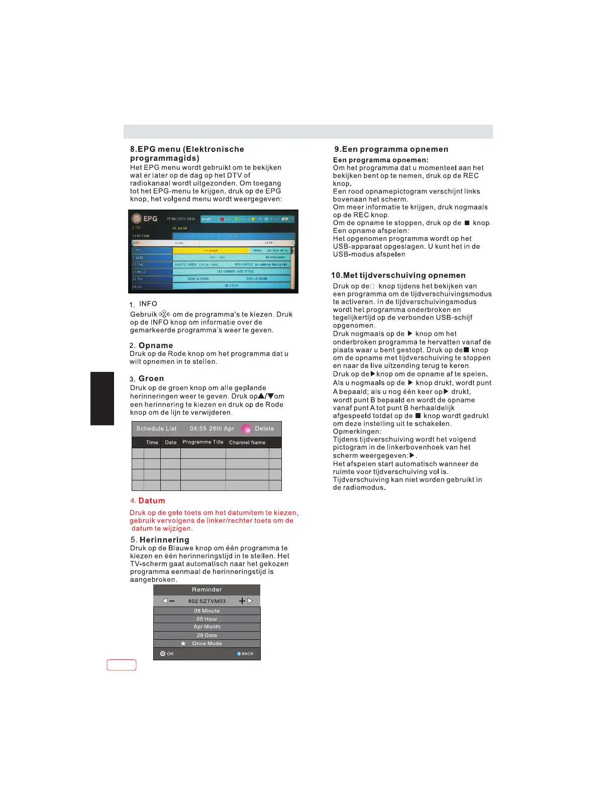 Page #84 background image
