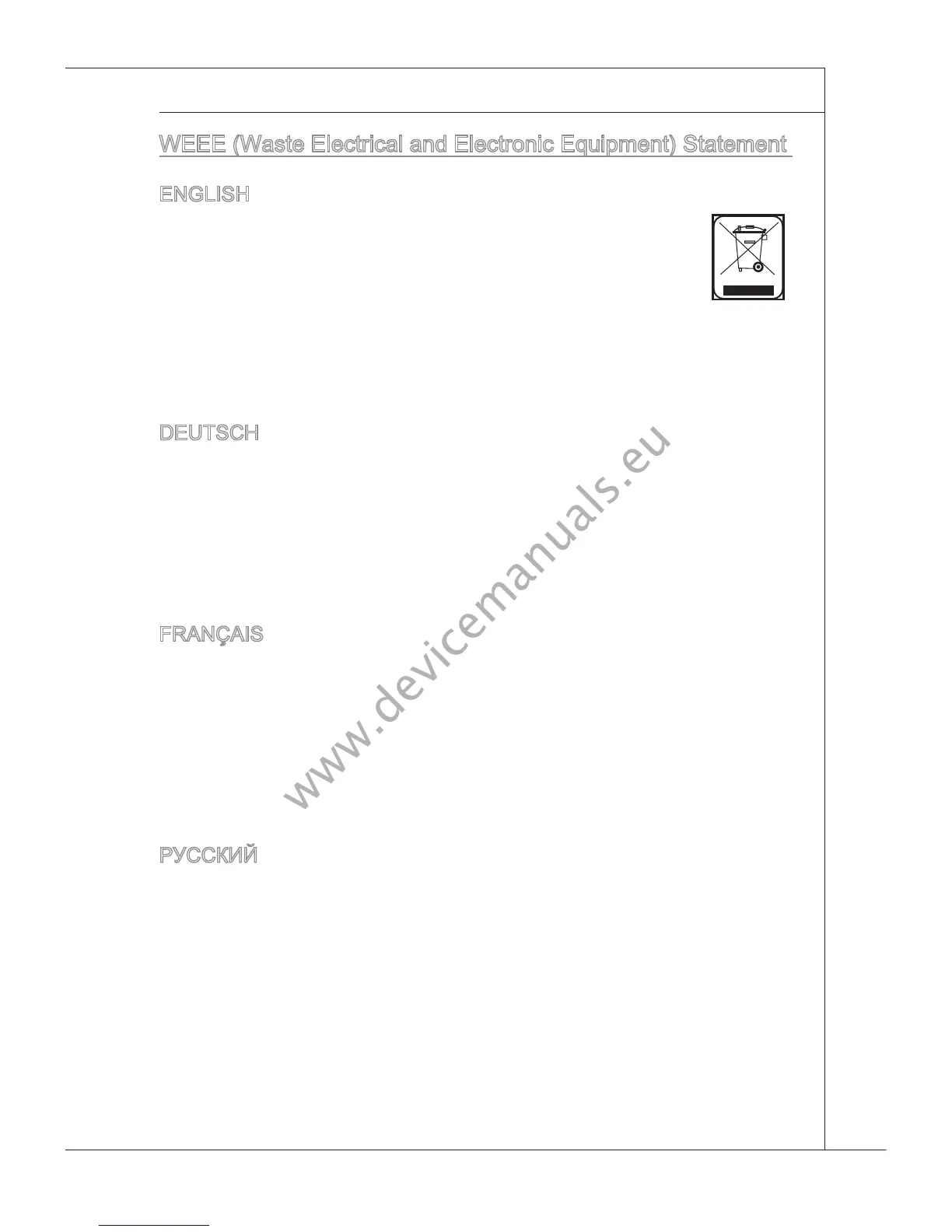Page #5 background image