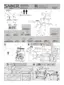 Preview: Assembly Instructions