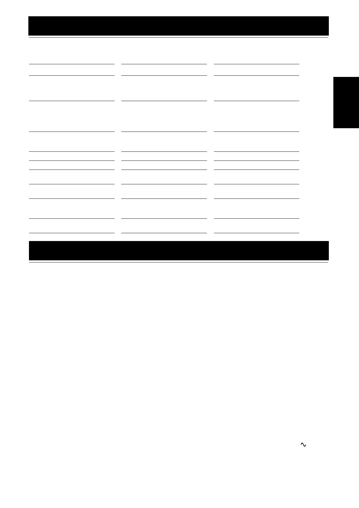 Page #59 background image