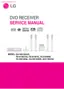 Preview: Service Manual