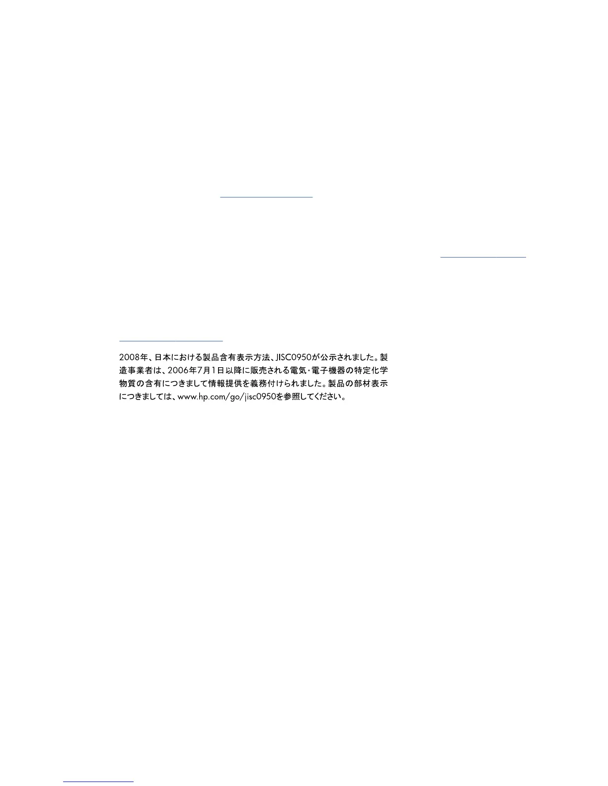 Page #148 background image