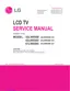 Preview: Service Manual