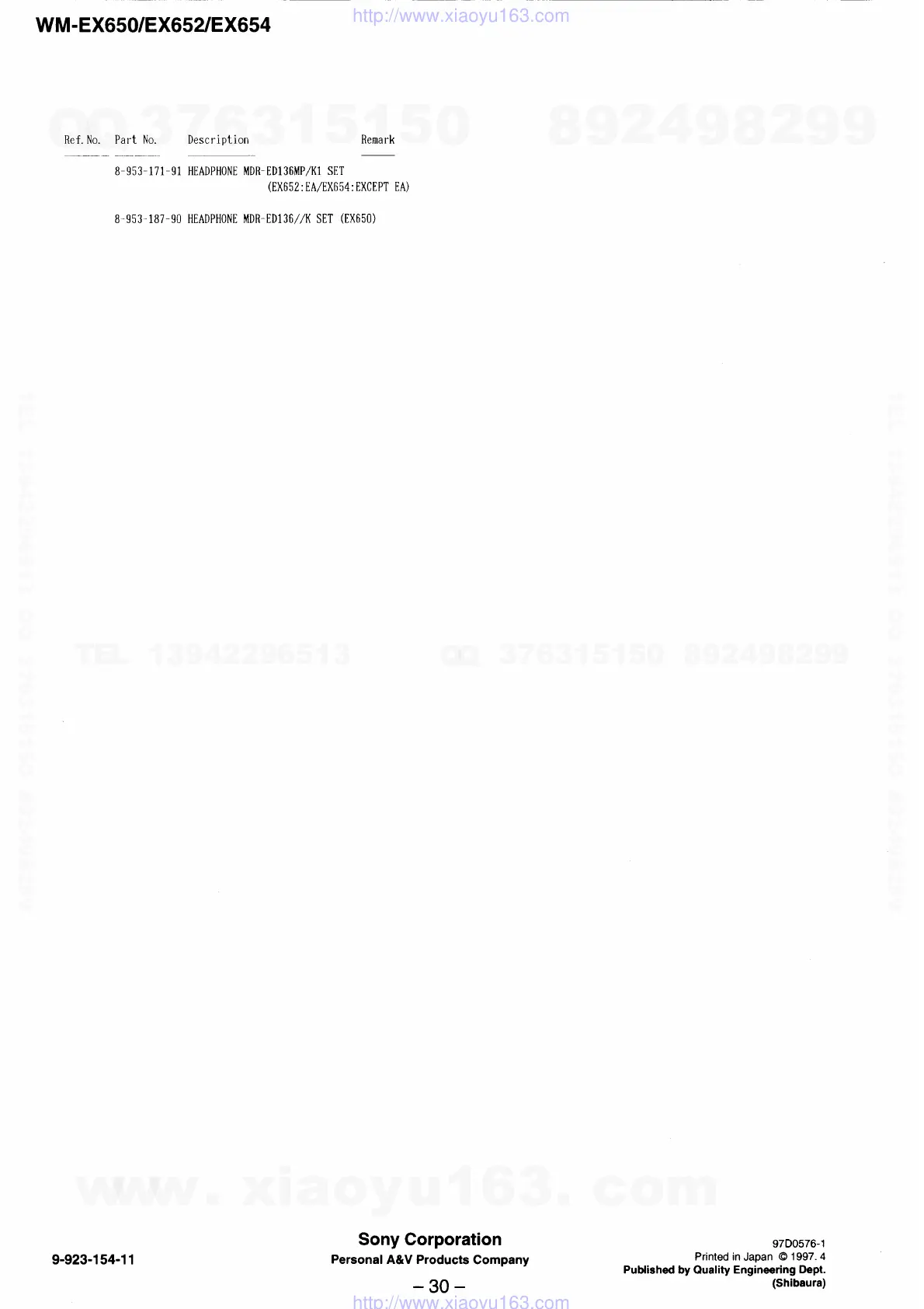 Page #18 background image