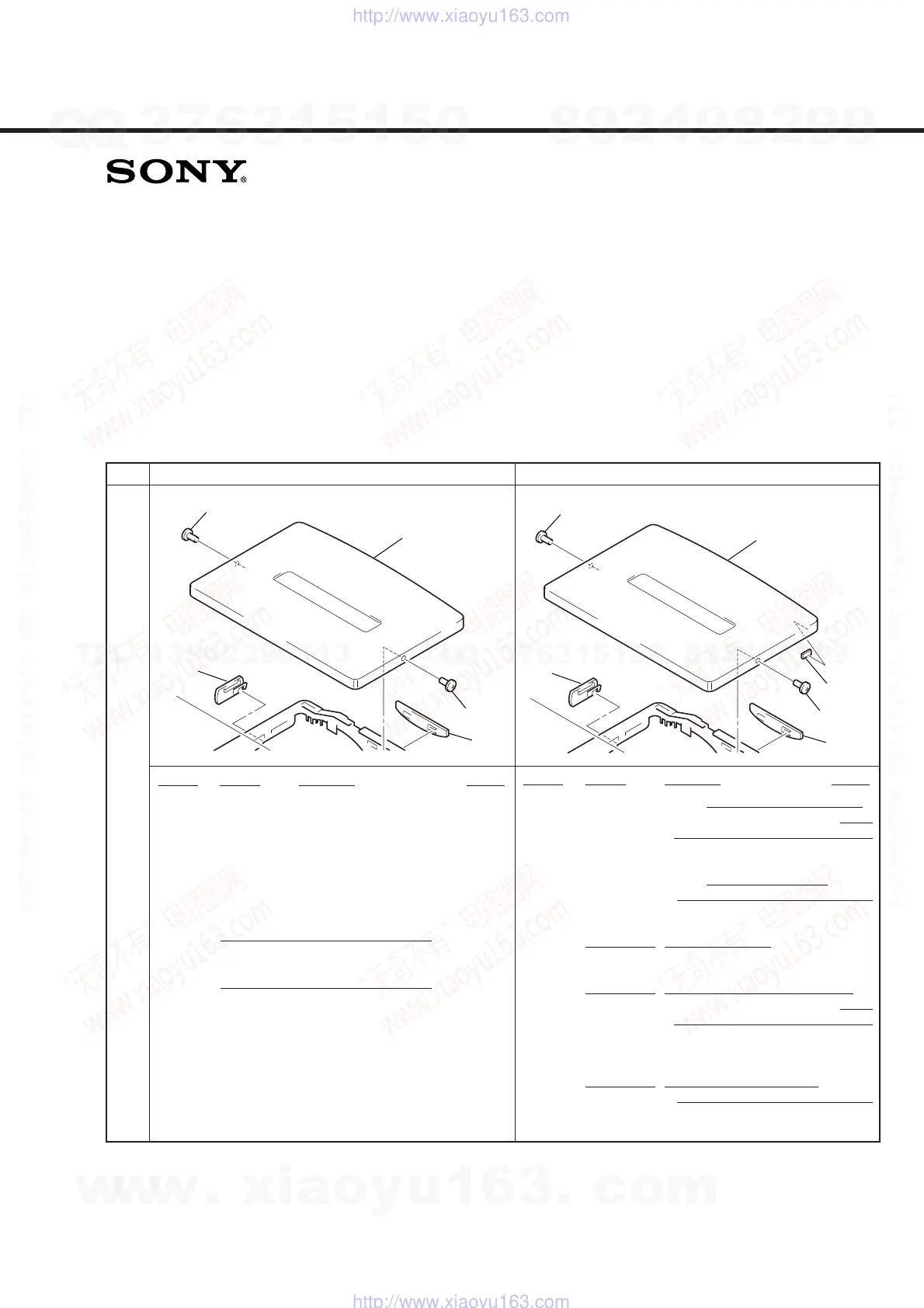 Page #19 background image