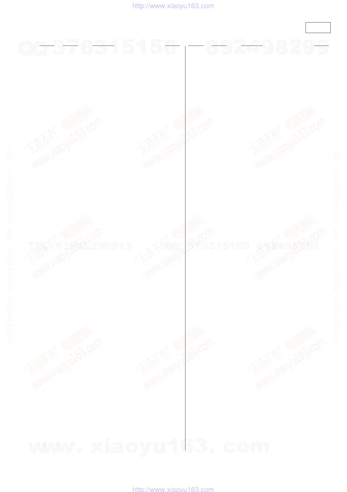 Page #26 background image