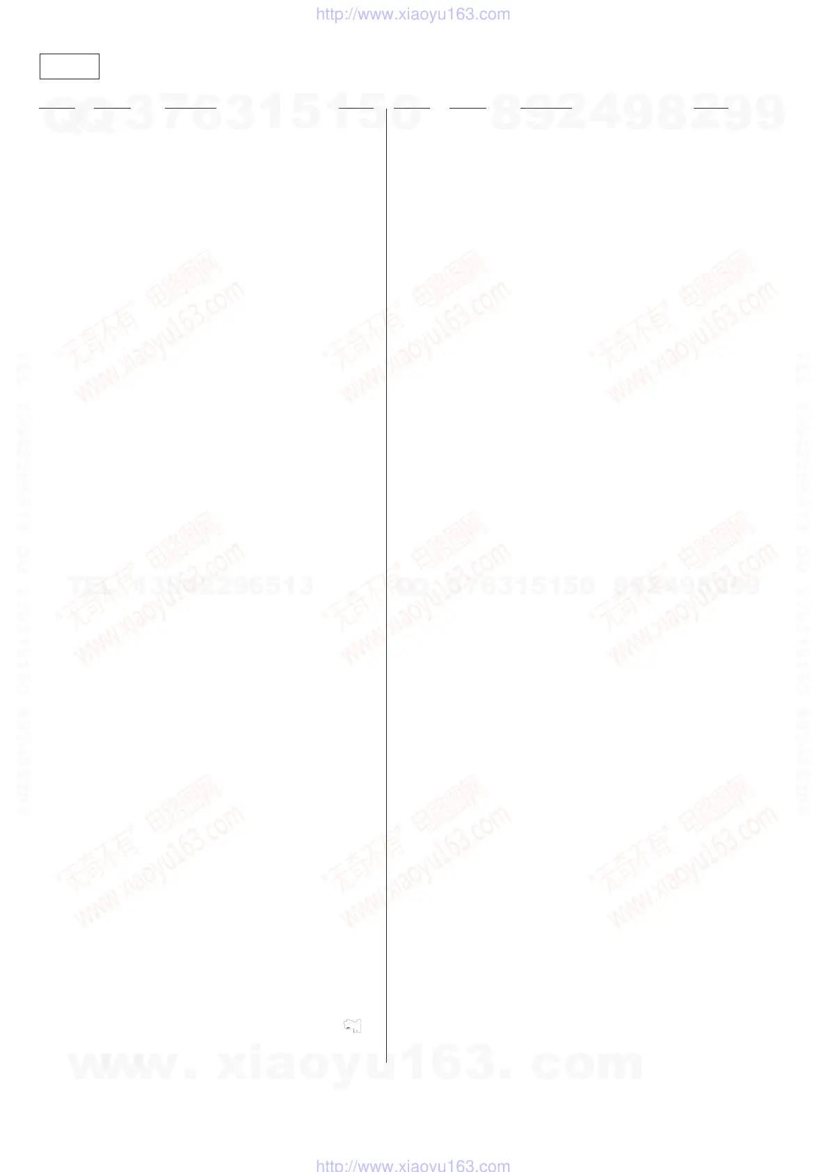 Page #27 background image