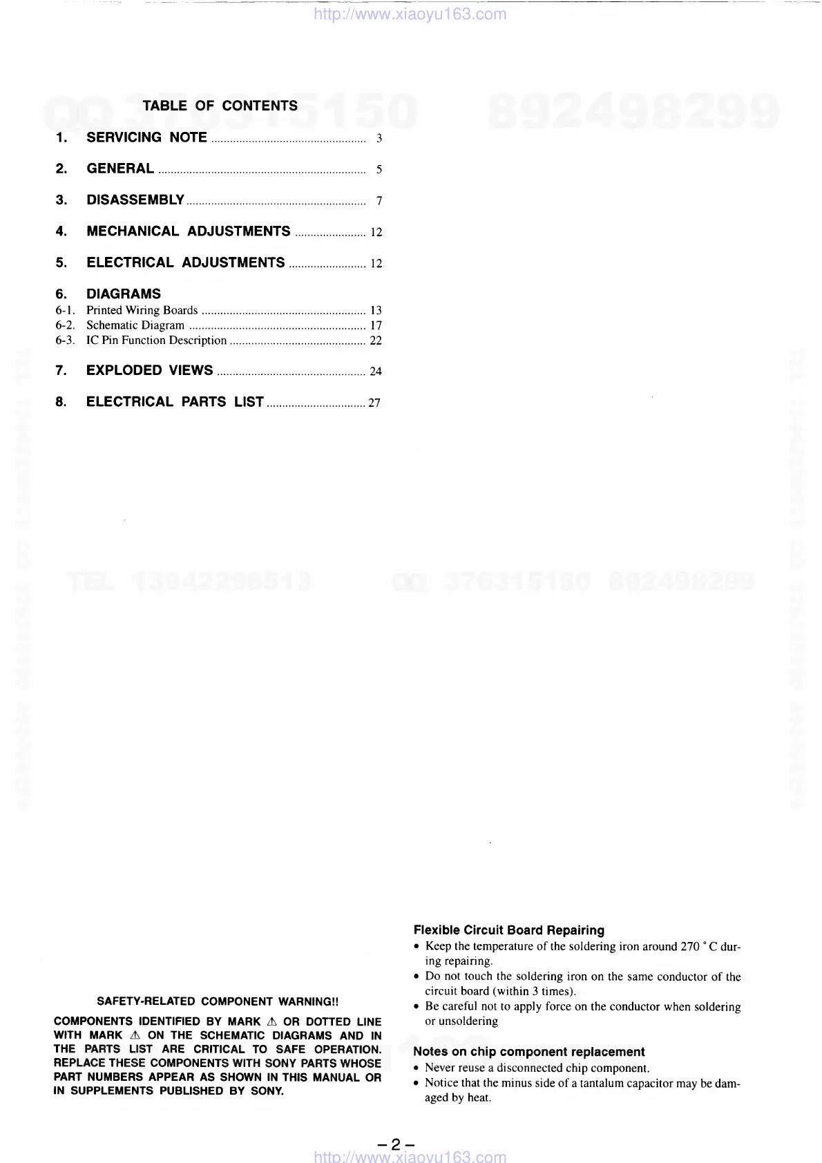 Page #2 background image