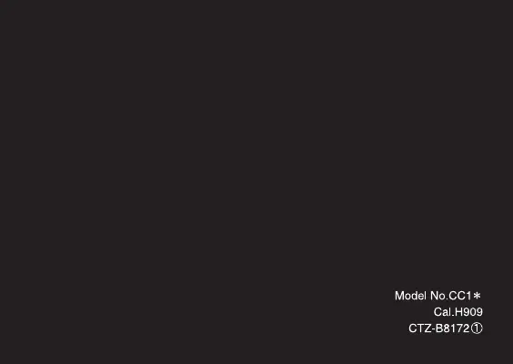 Page #84 background image