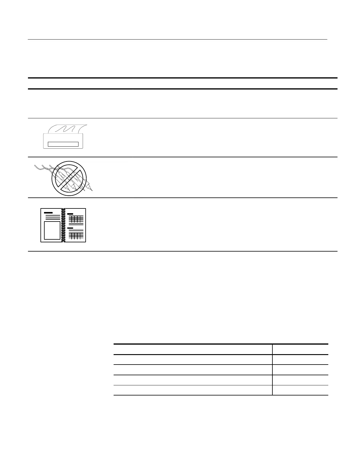 Page #237 background image