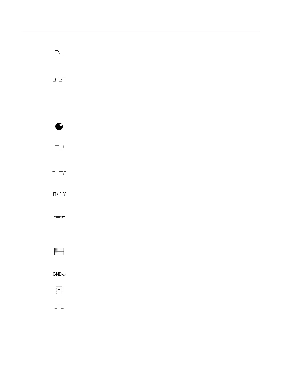 Page #266 background image