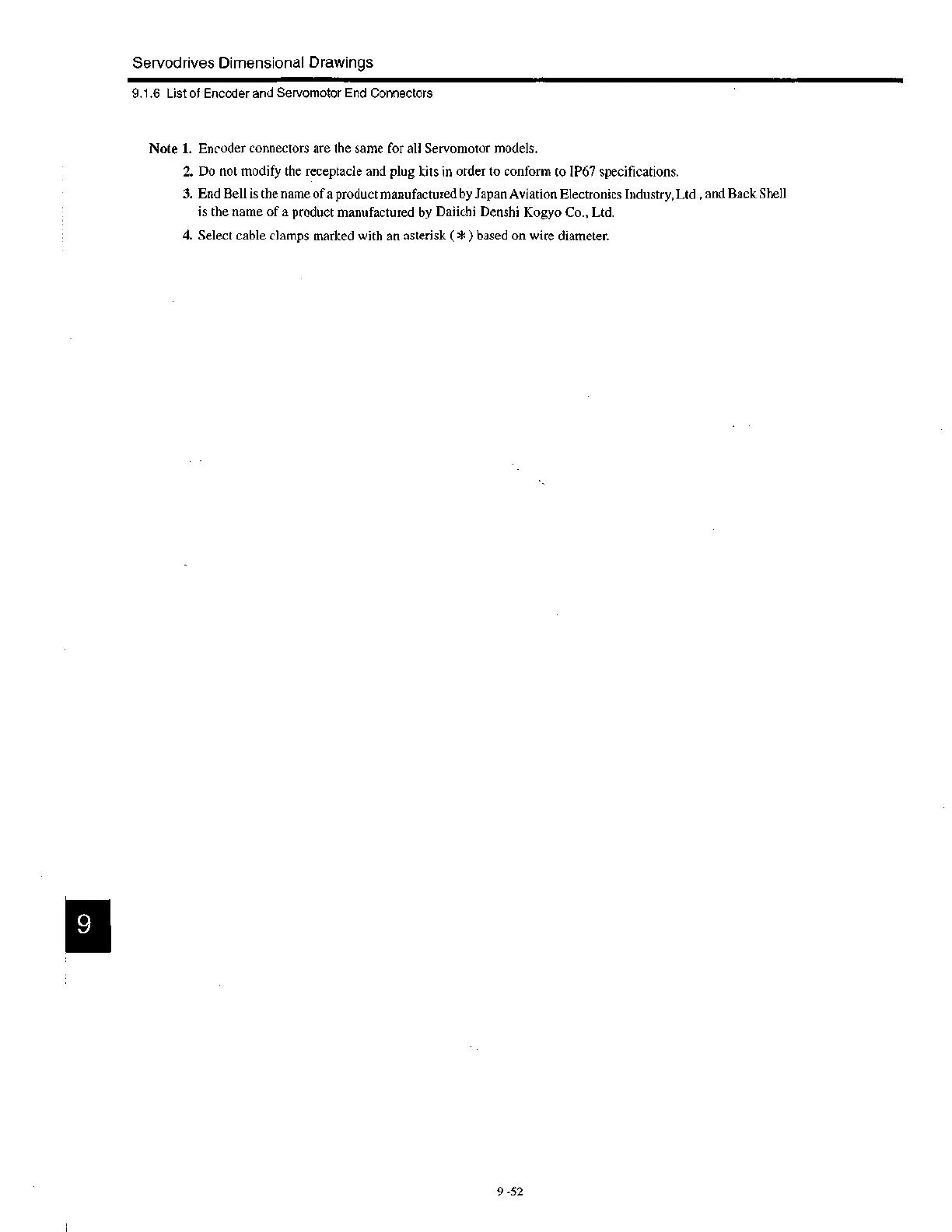Page #211 background image
