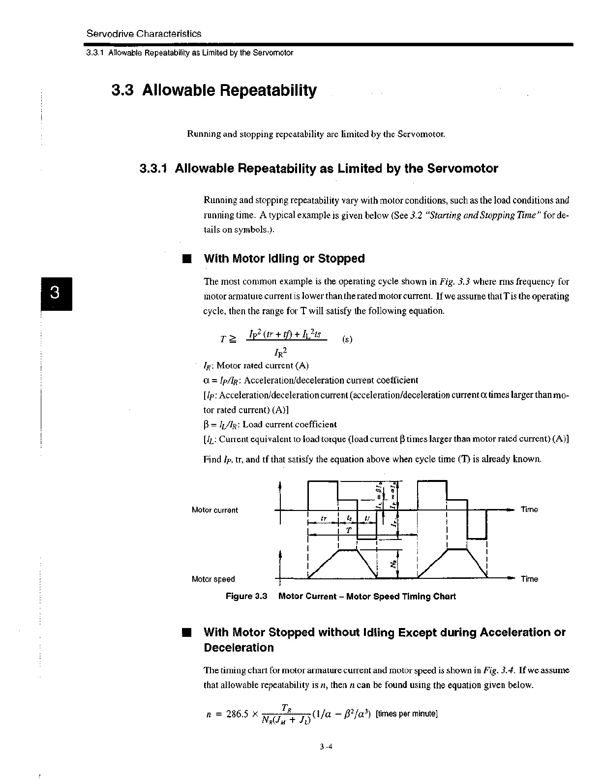 Page #47 background image