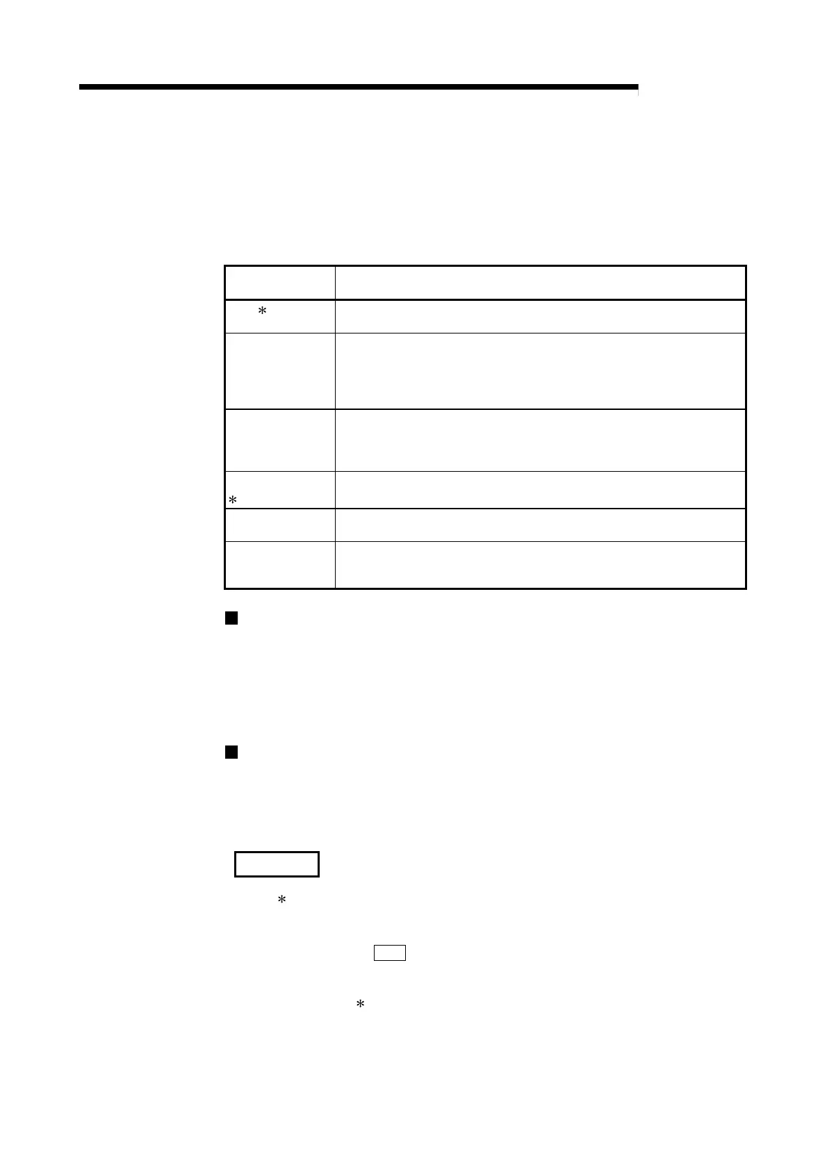 Page #438 background image