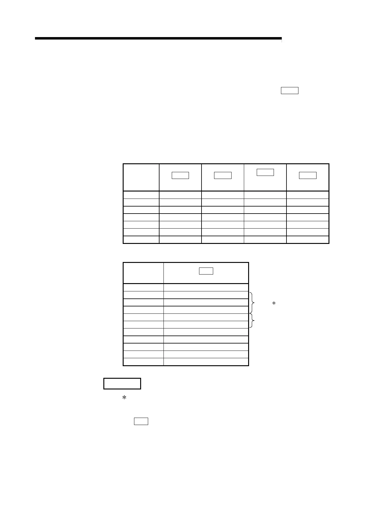 Page #444 background image