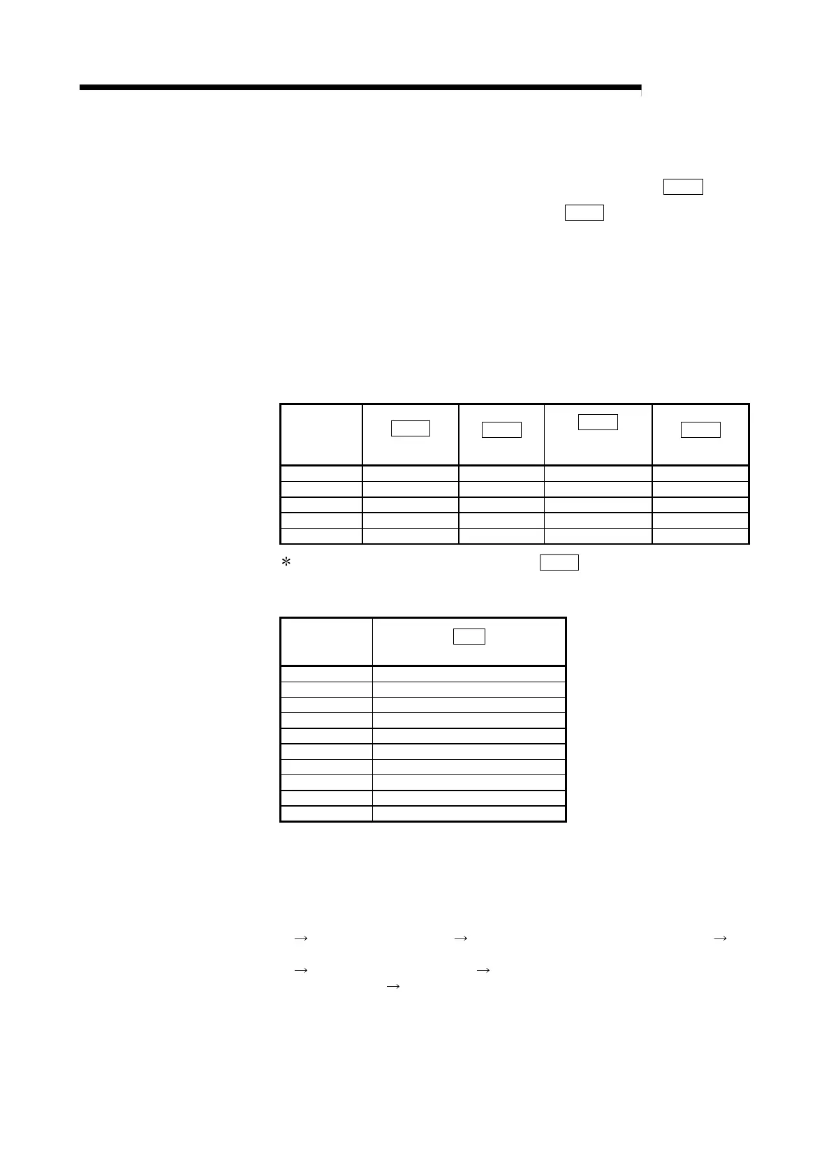 Page #447 background image