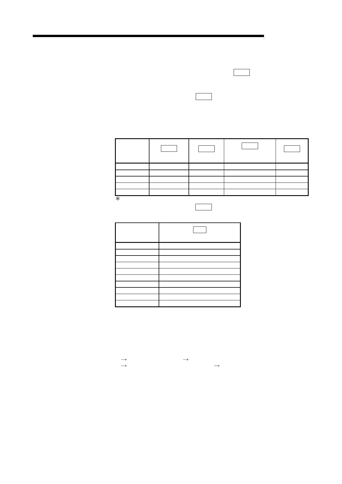 Page #448 background image