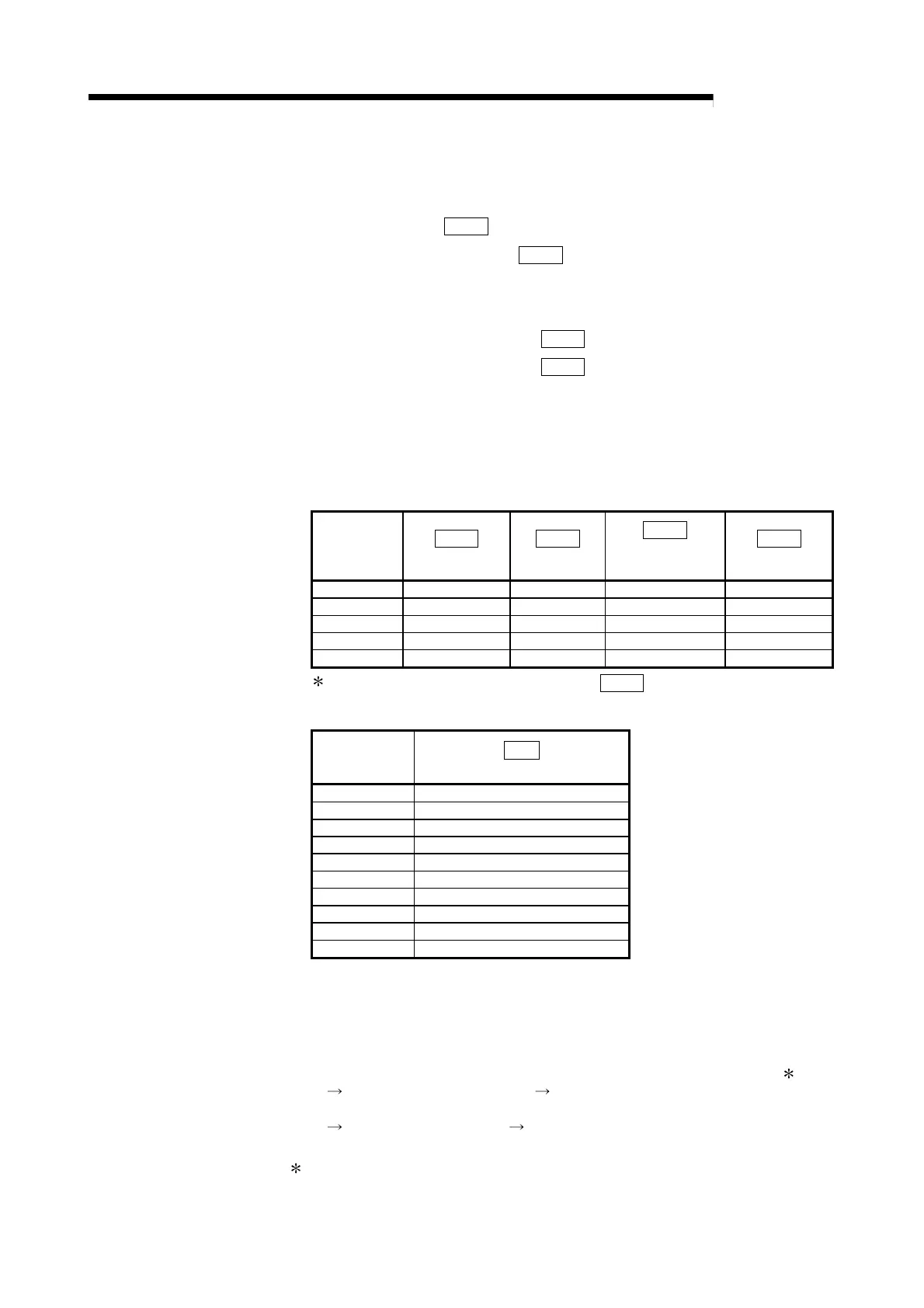 Page #451 background image