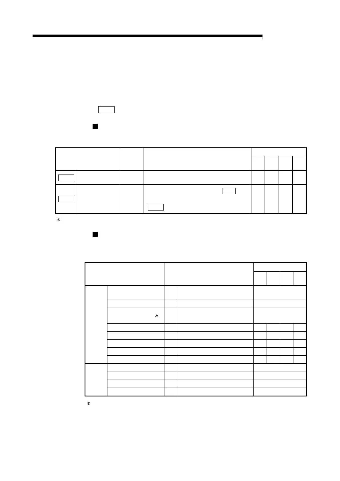 Page #474 background image