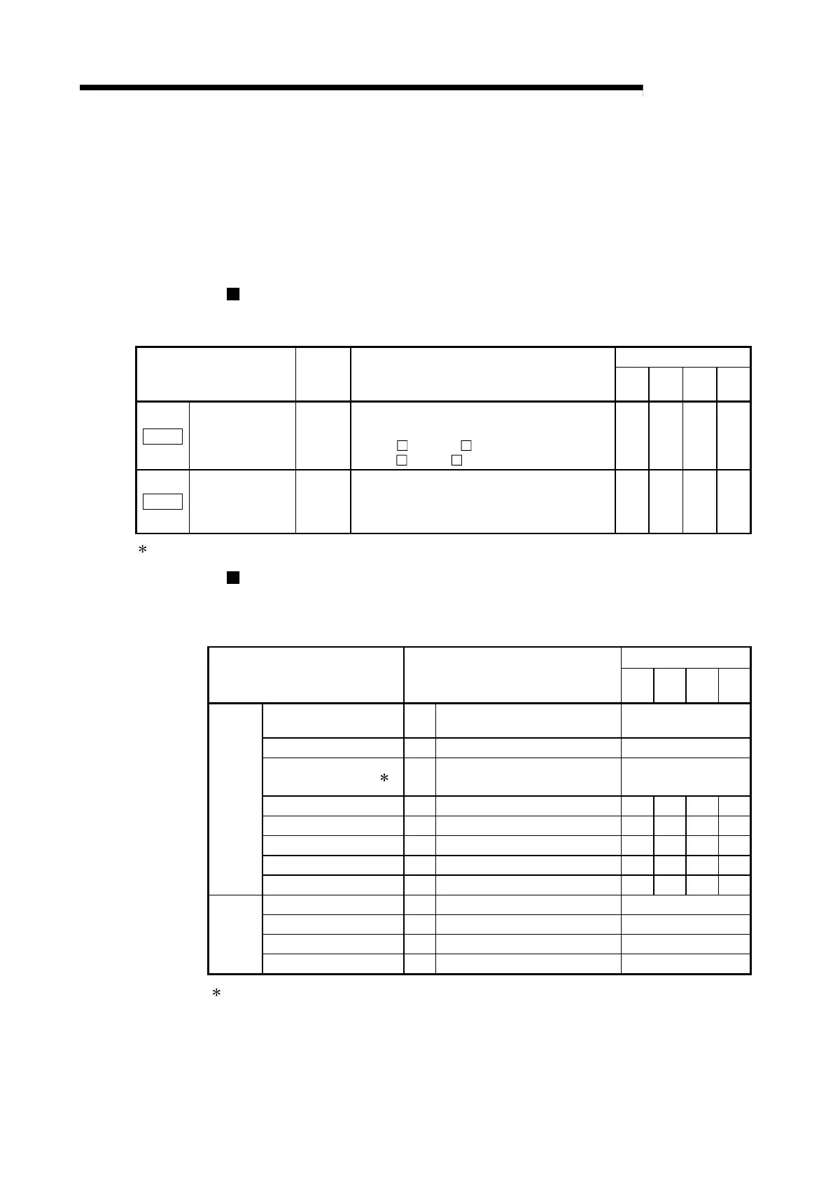 Page #496 background image