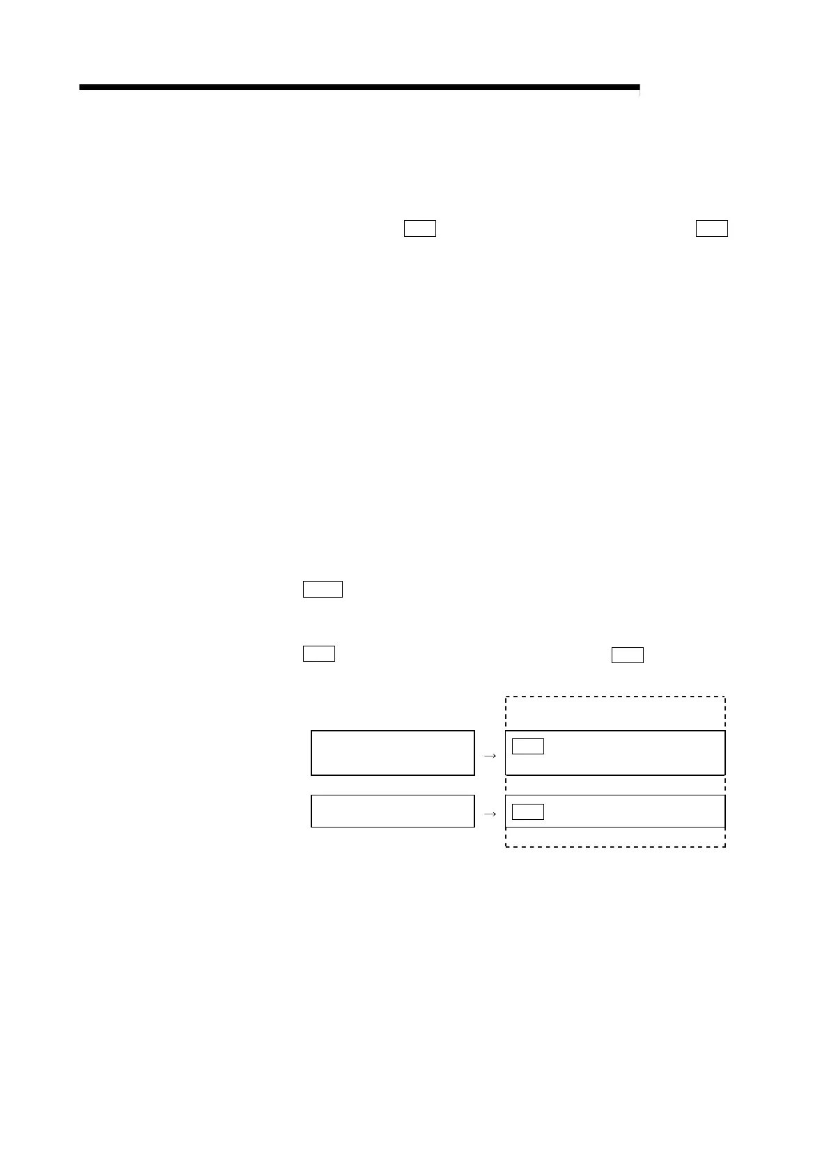 Page #582 background image