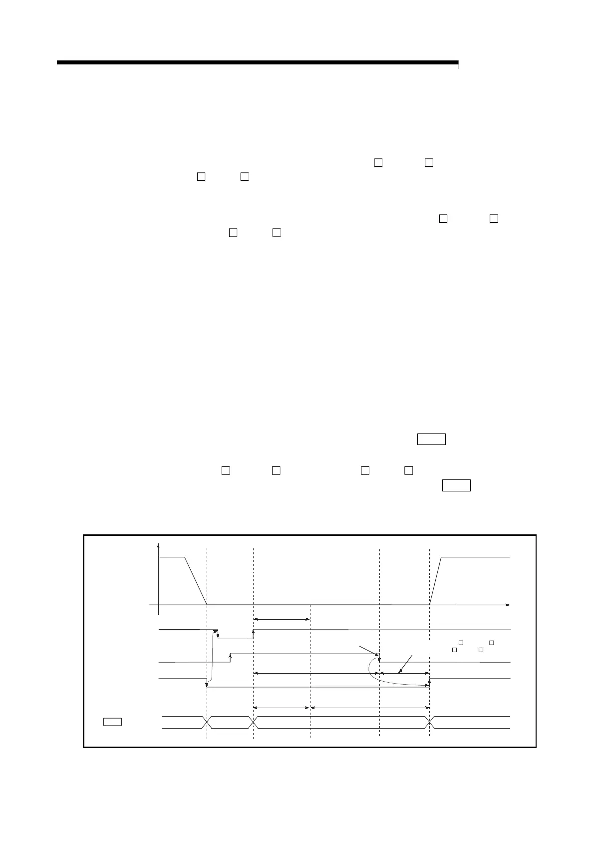 Page #595 background image