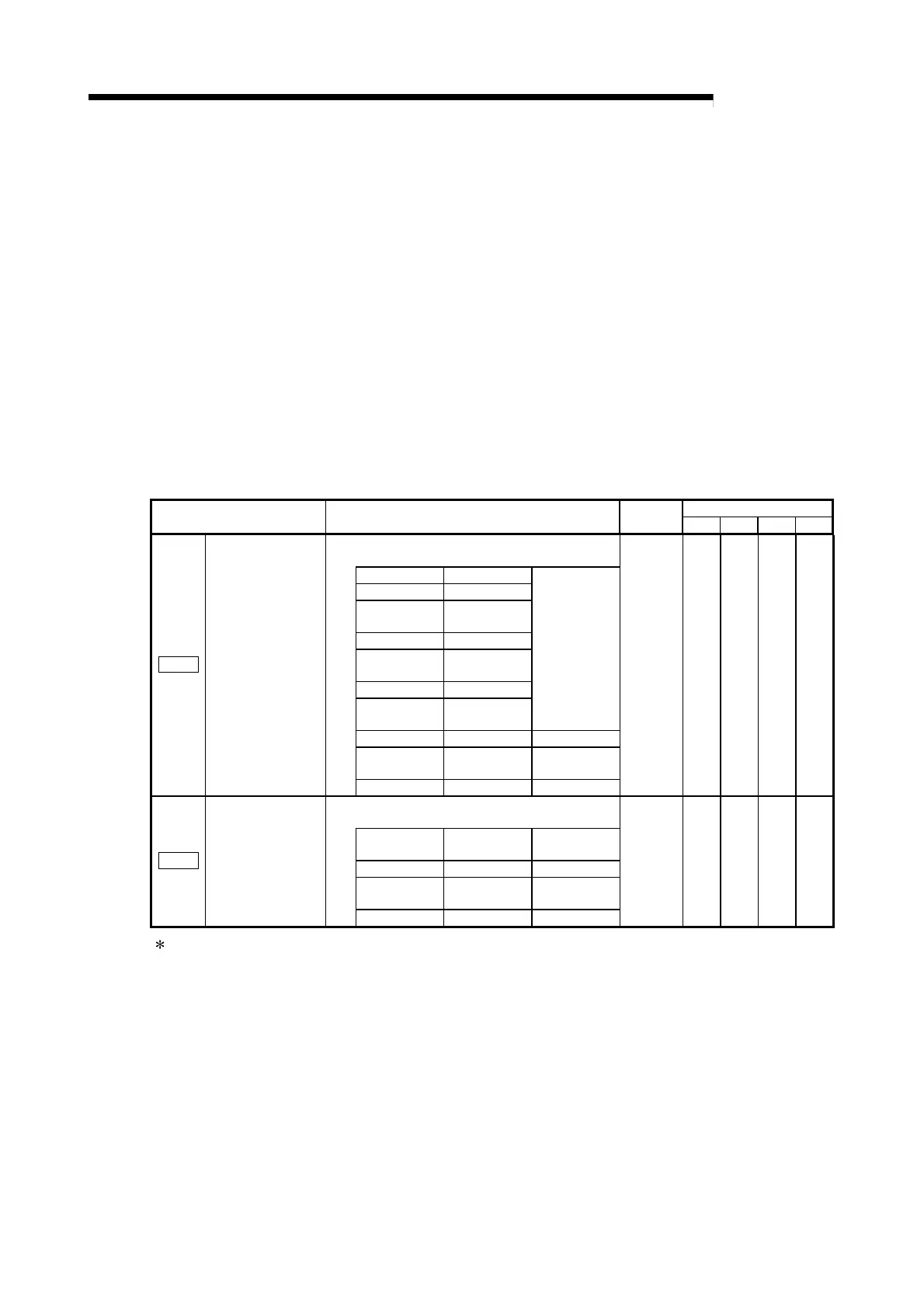 Page #613 background image