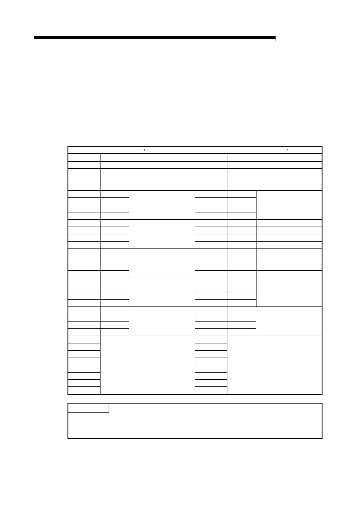 Page #76 background image