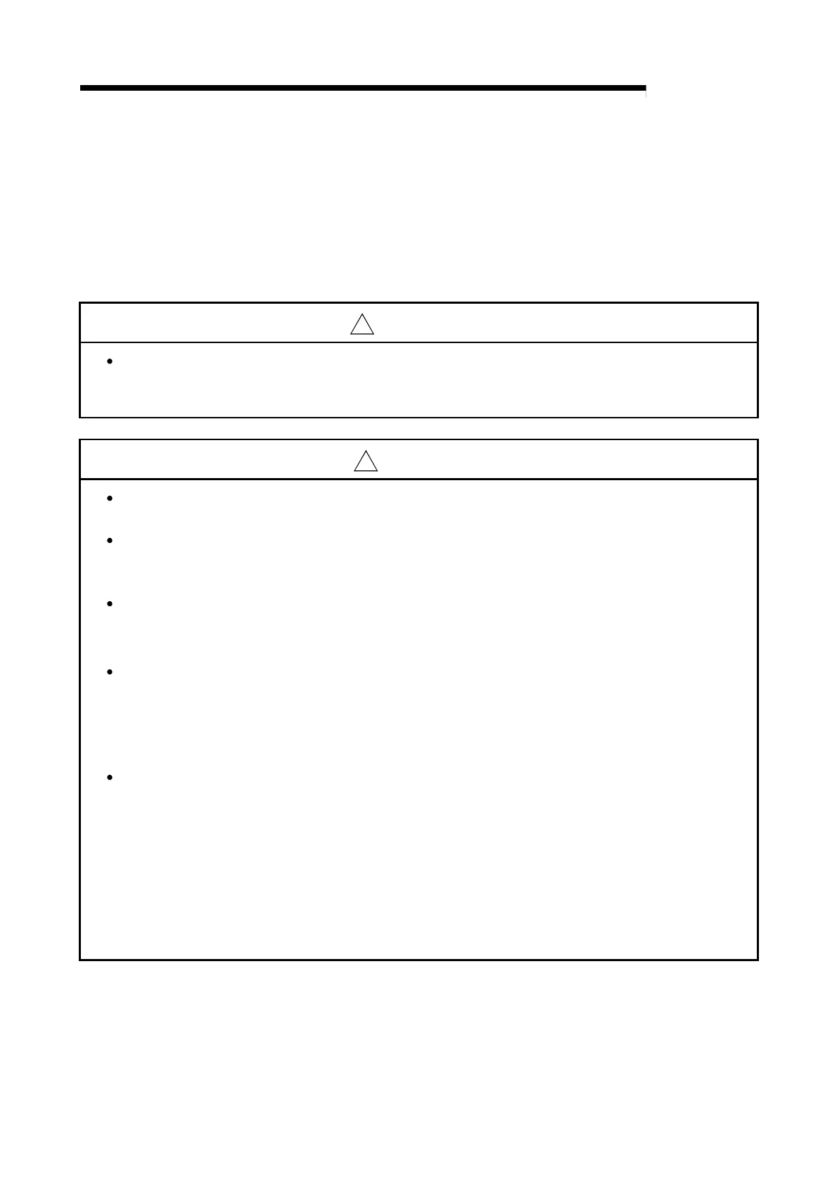 Page #95 background image