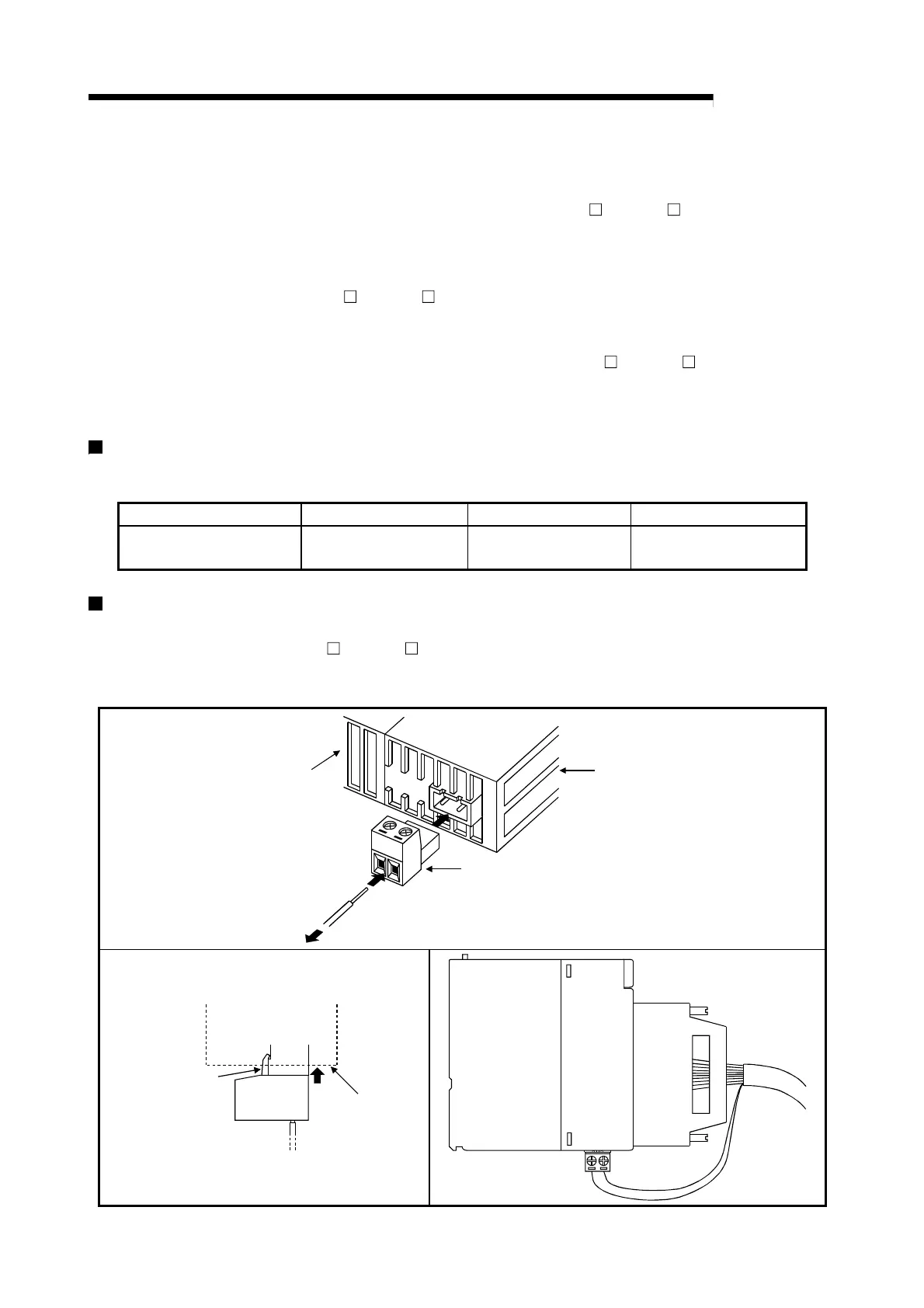Page #102 background image