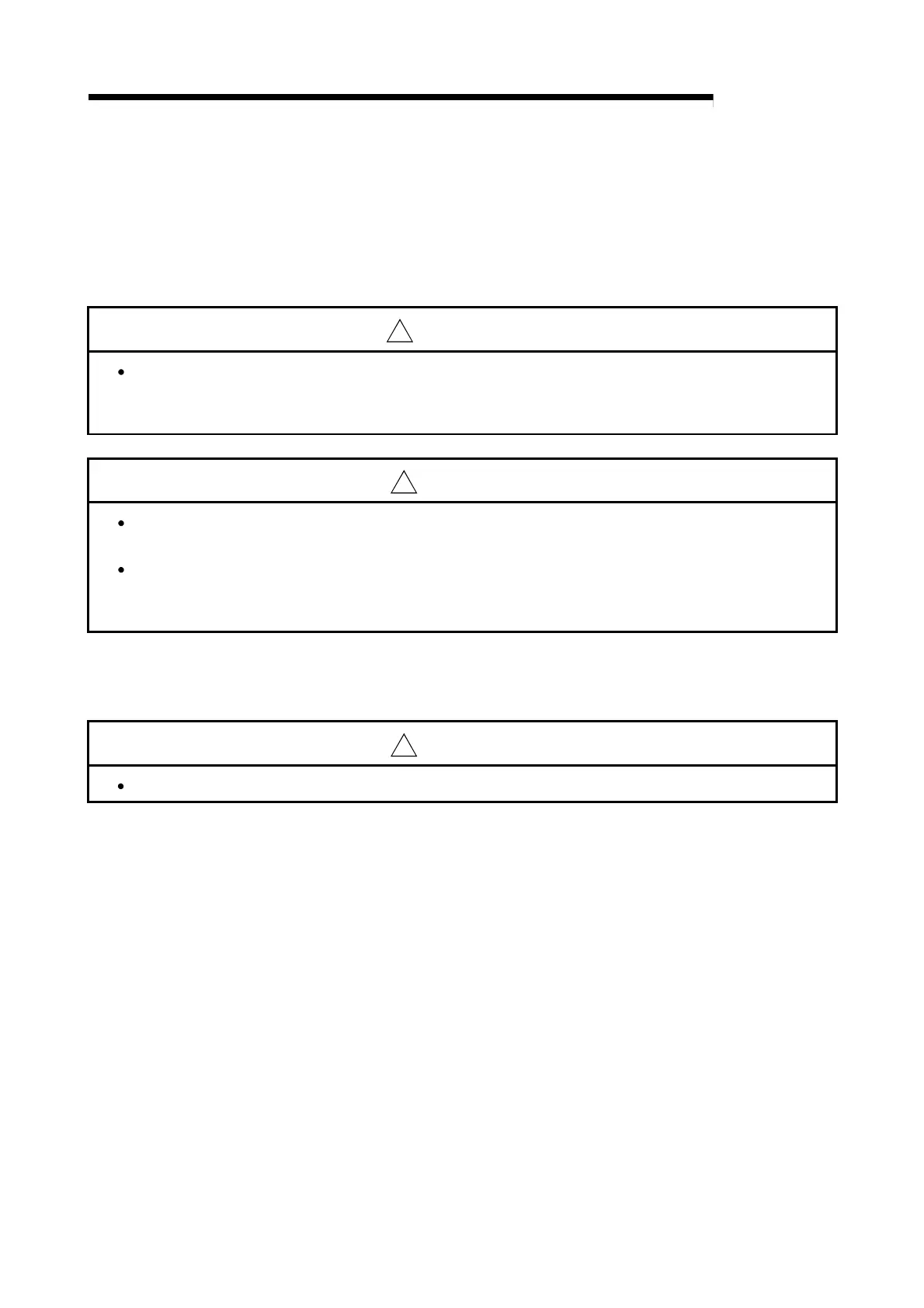 Page #104 background image