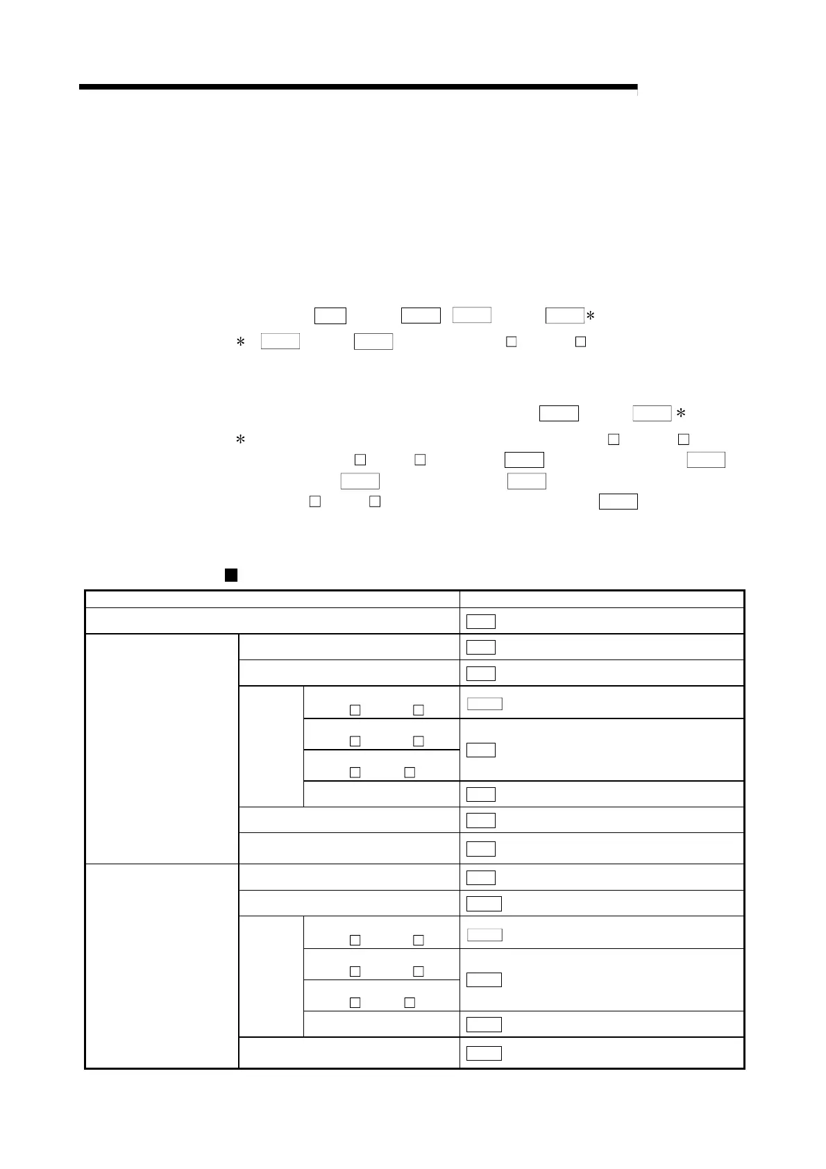 Page #116 background image