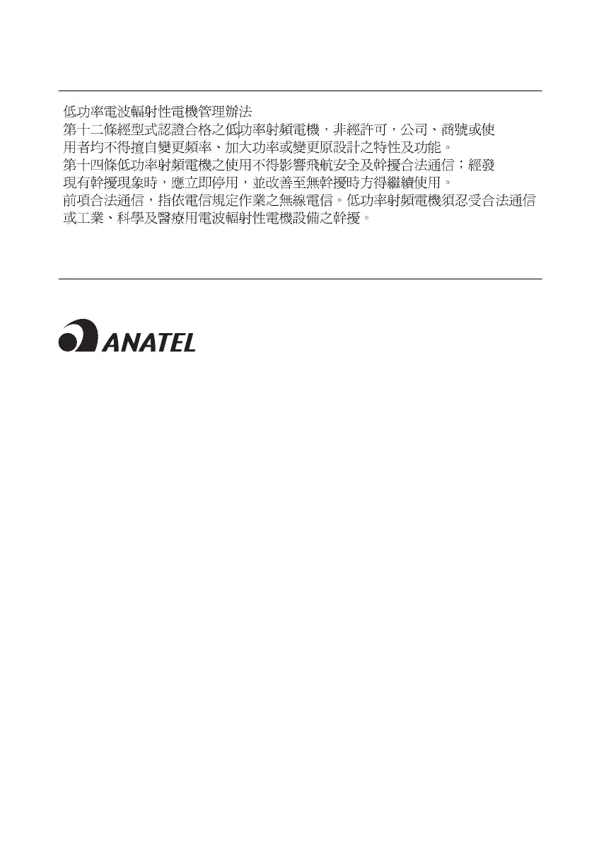 Page #117 background image
