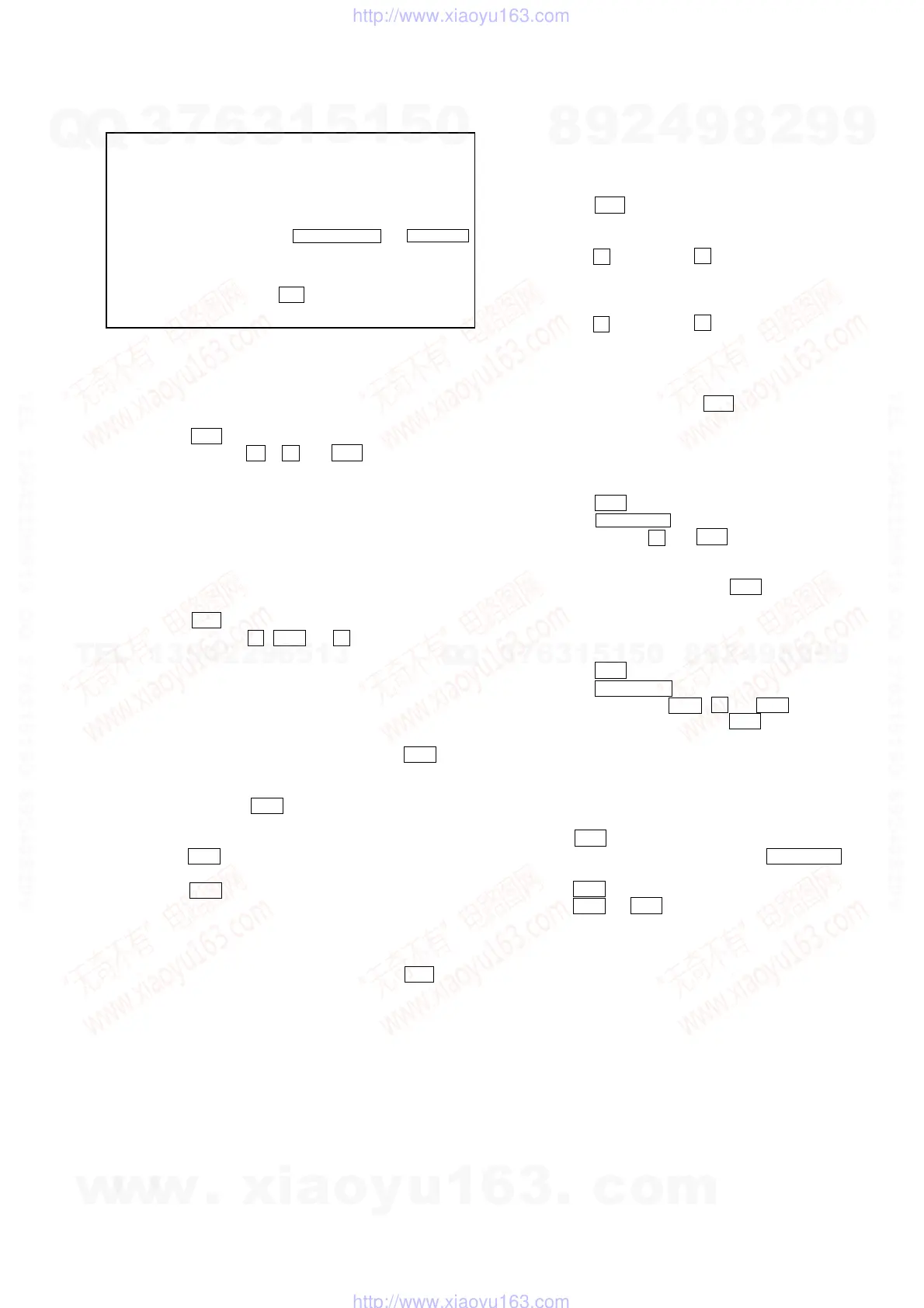 Page #21 background image