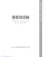 Preview: Use & Care Manual