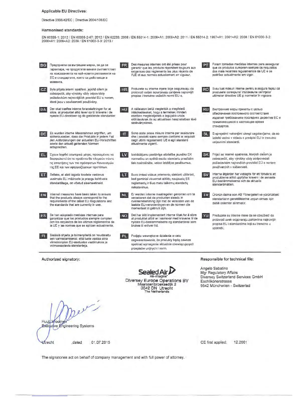 Page #3 background image