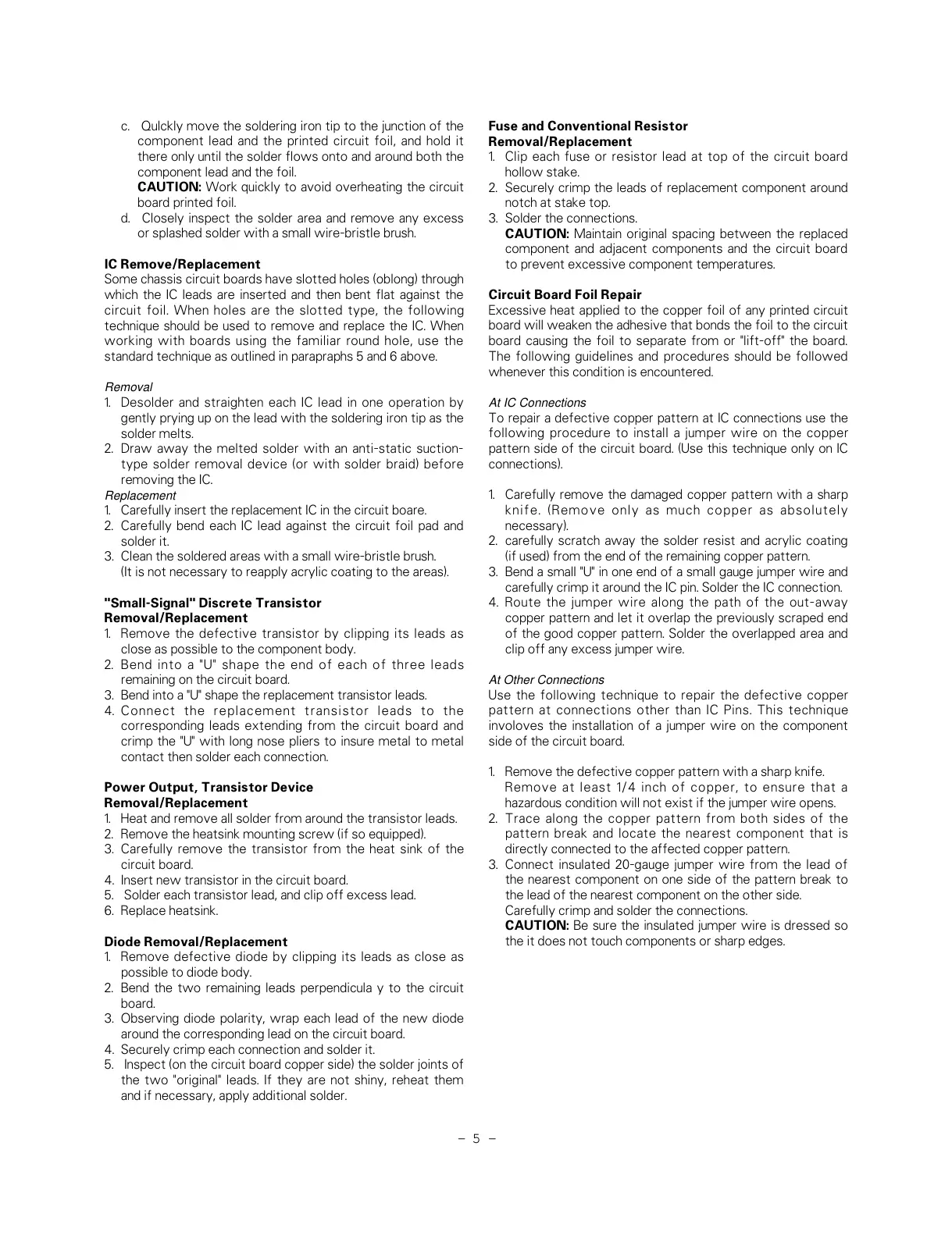 Page #5 background image