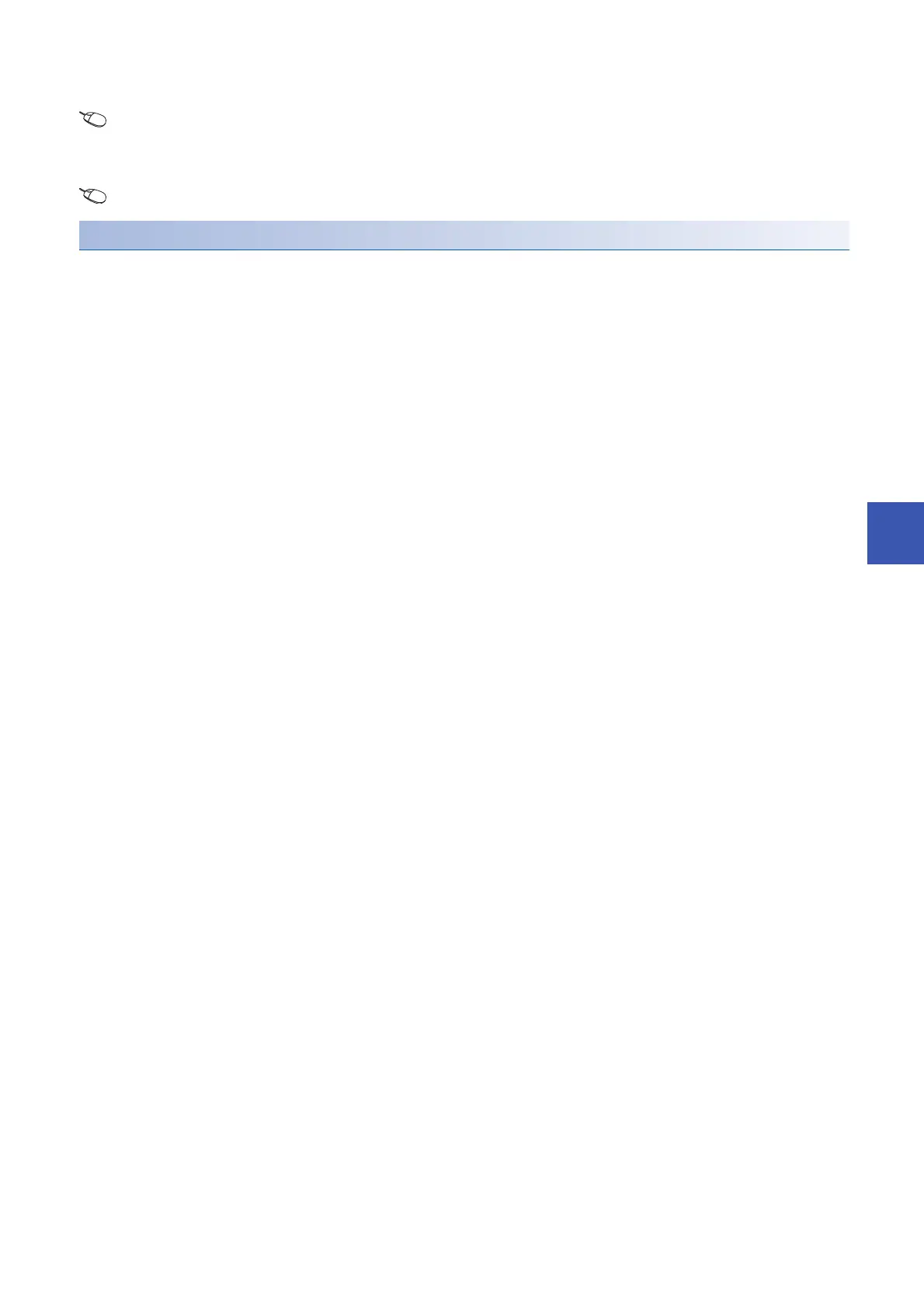 Page #91 background image