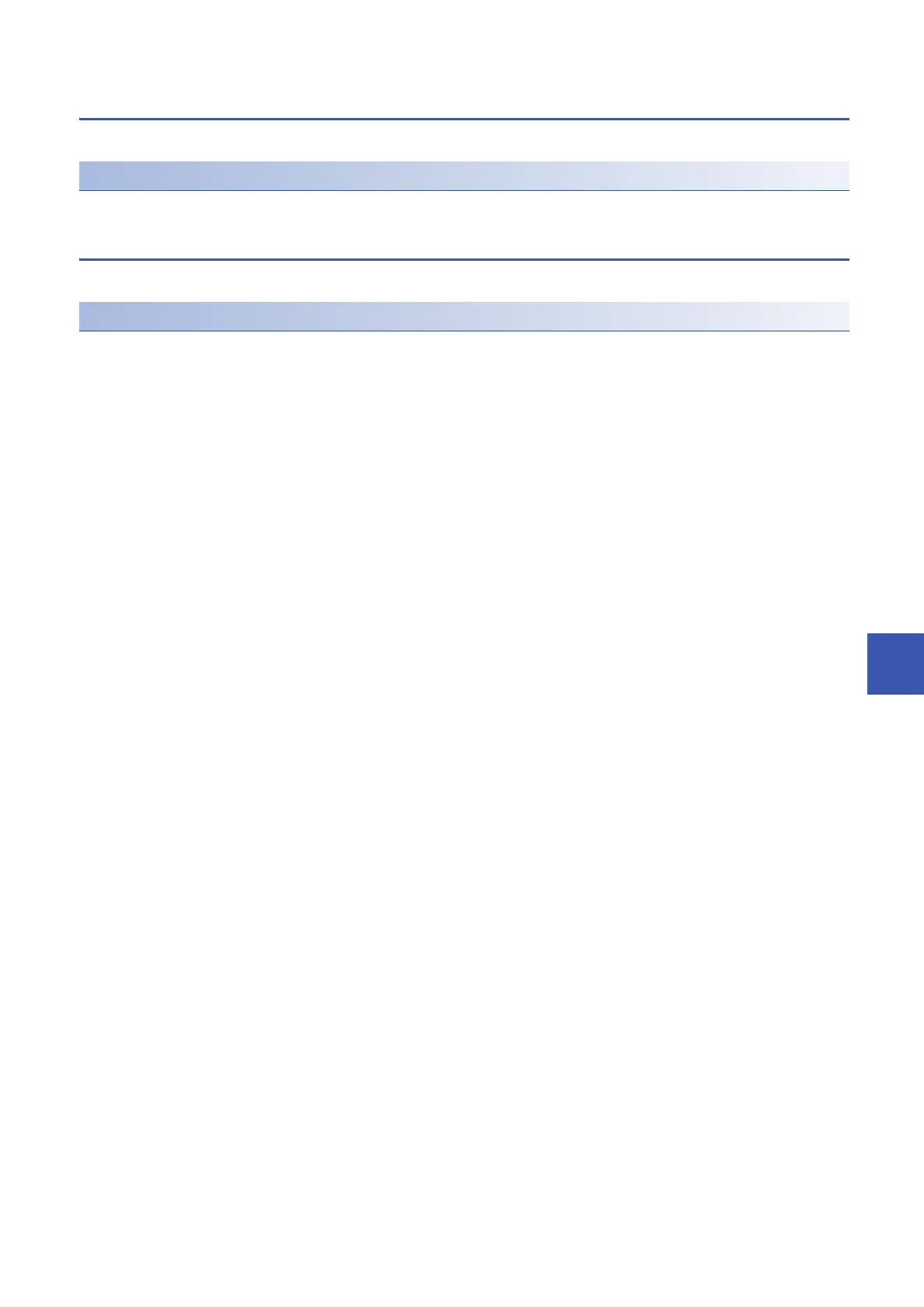 Page #125 background image