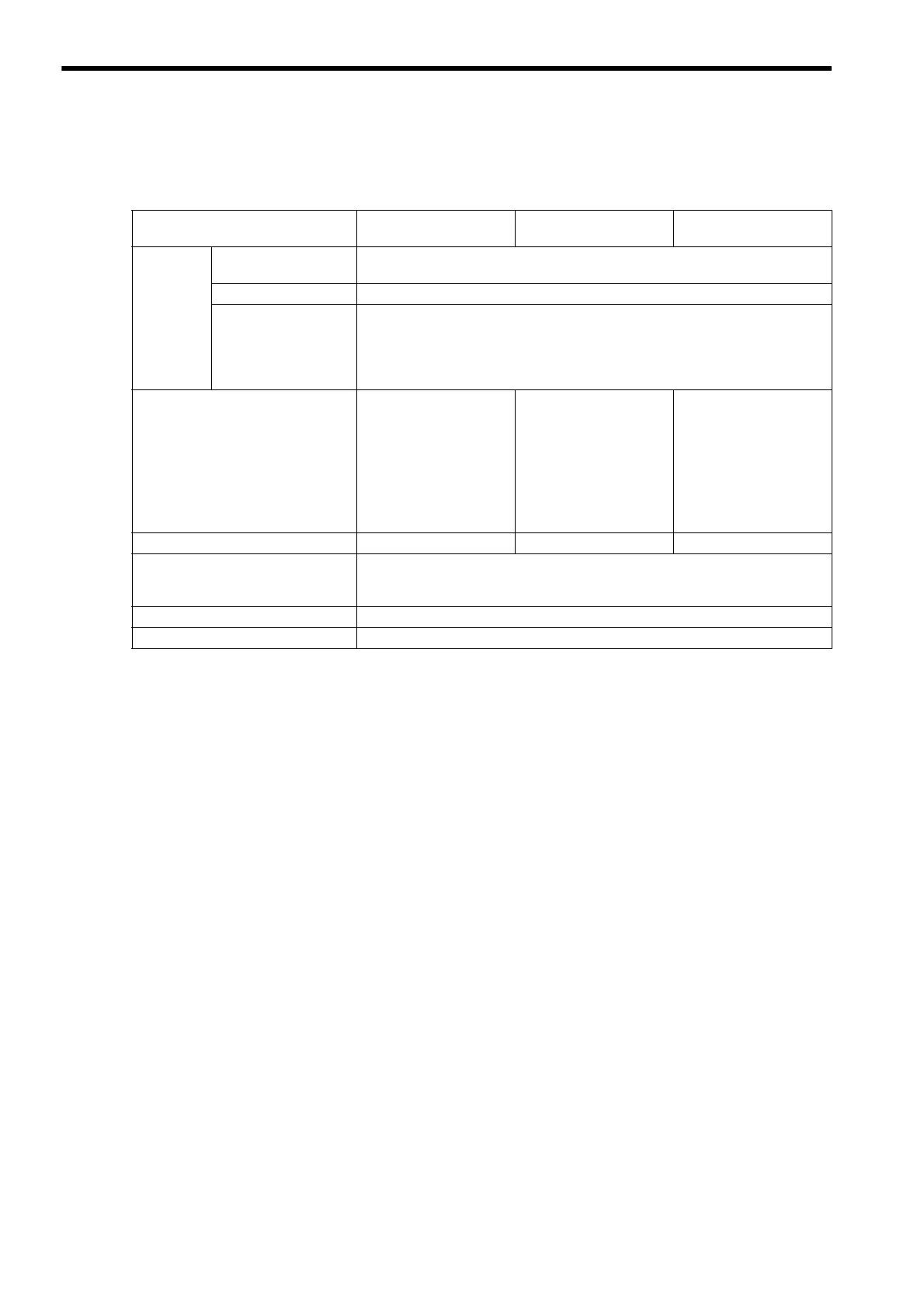 Page #371 background image
