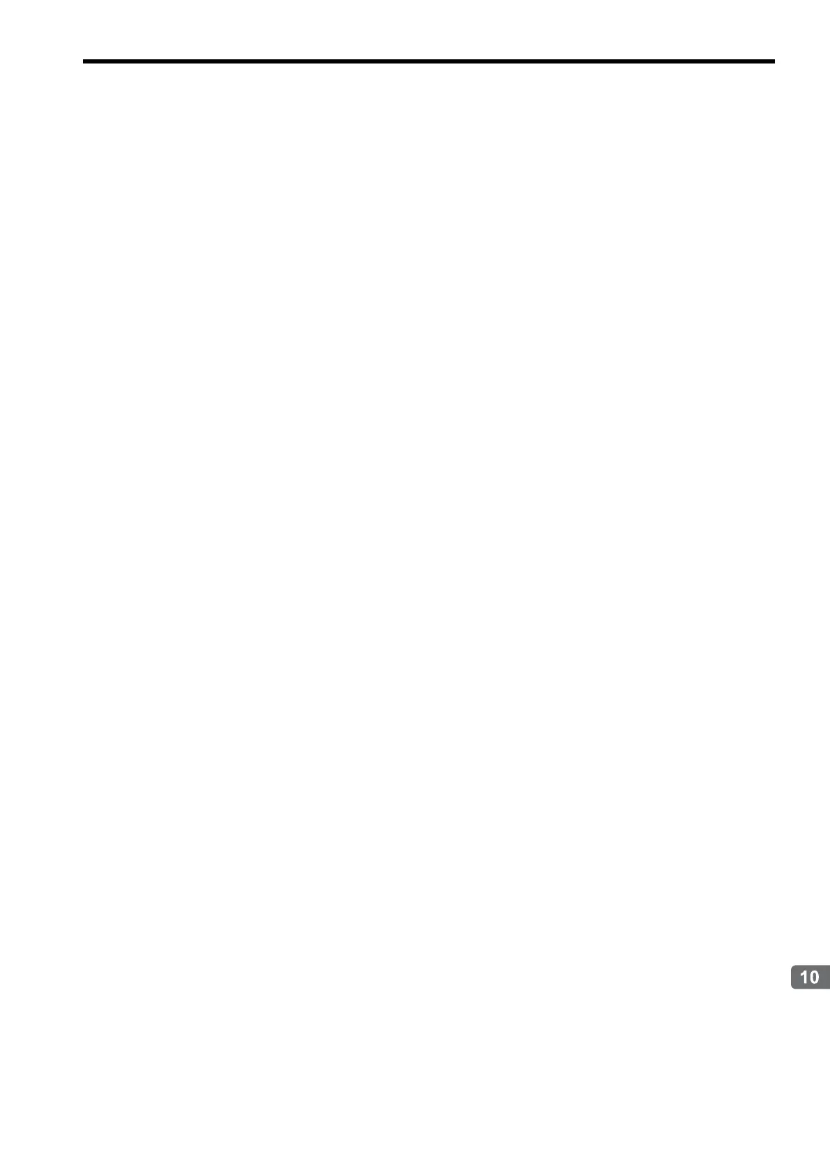 Page #374 background image