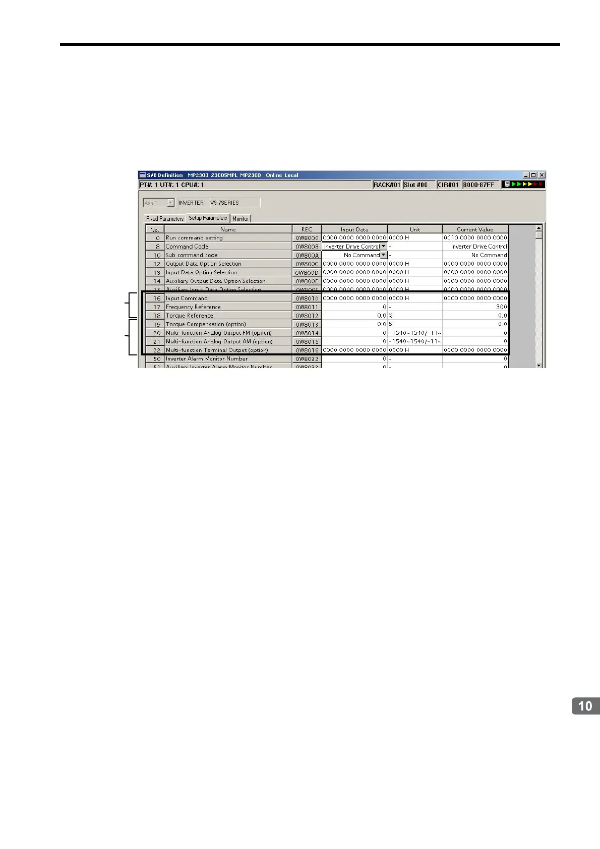 Page #378 background image