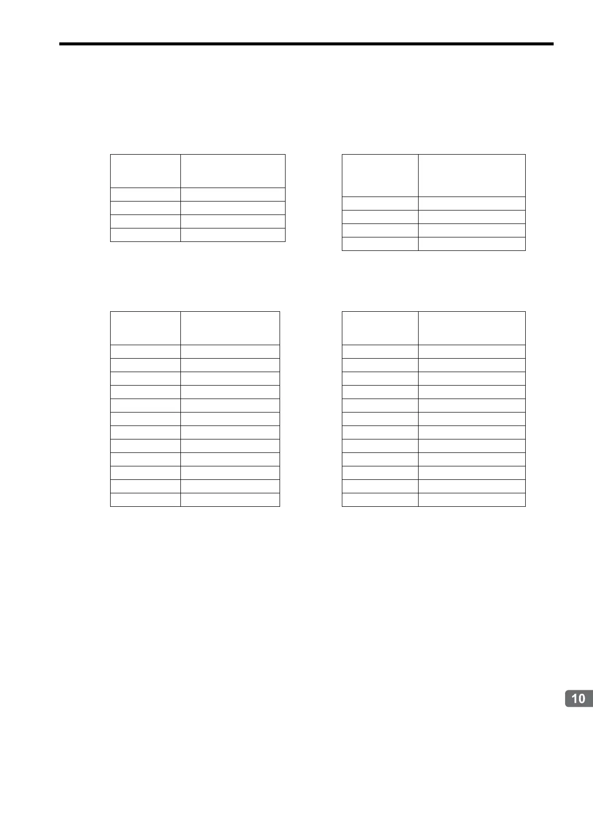 Page #382 background image