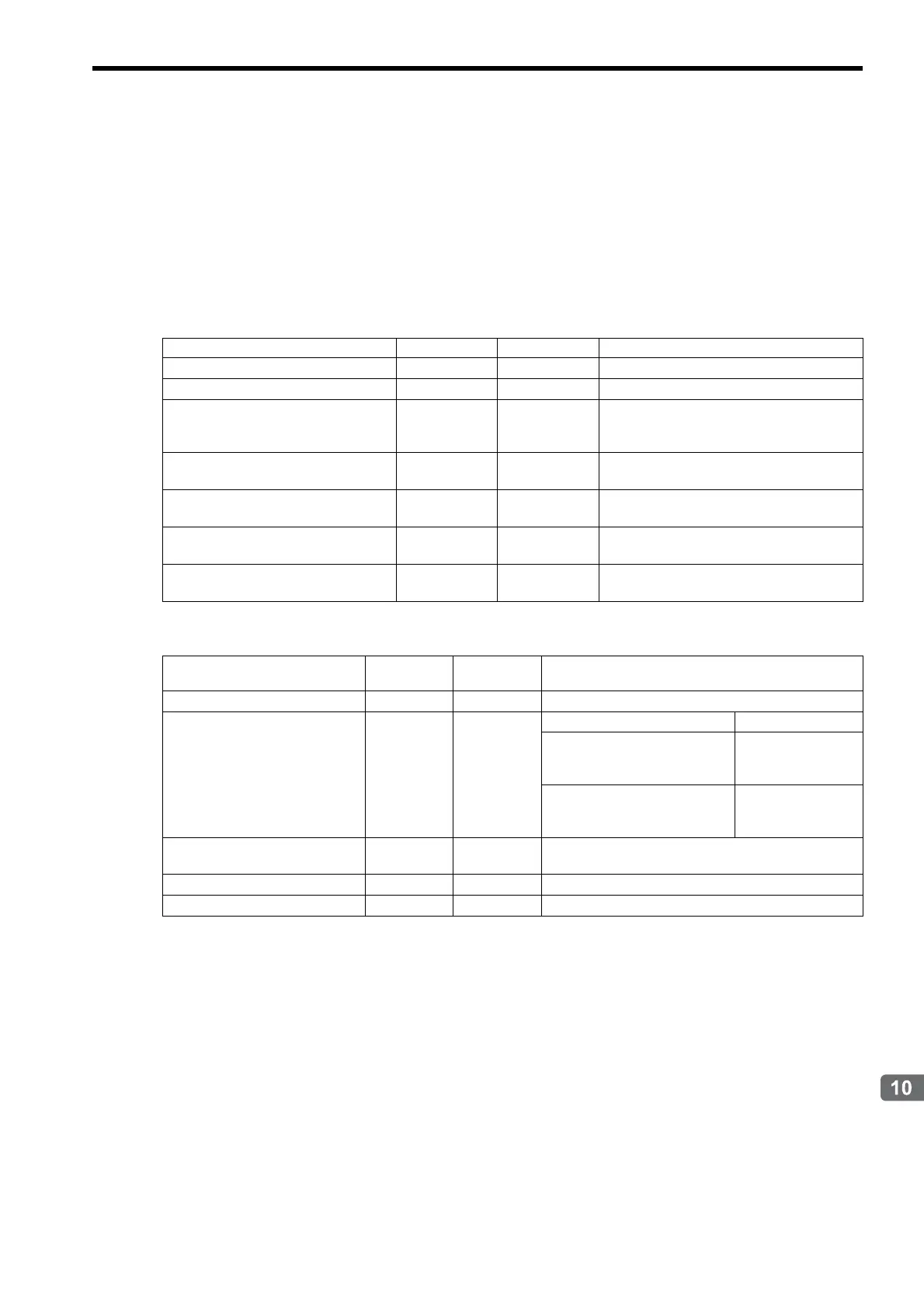 Page #394 background image