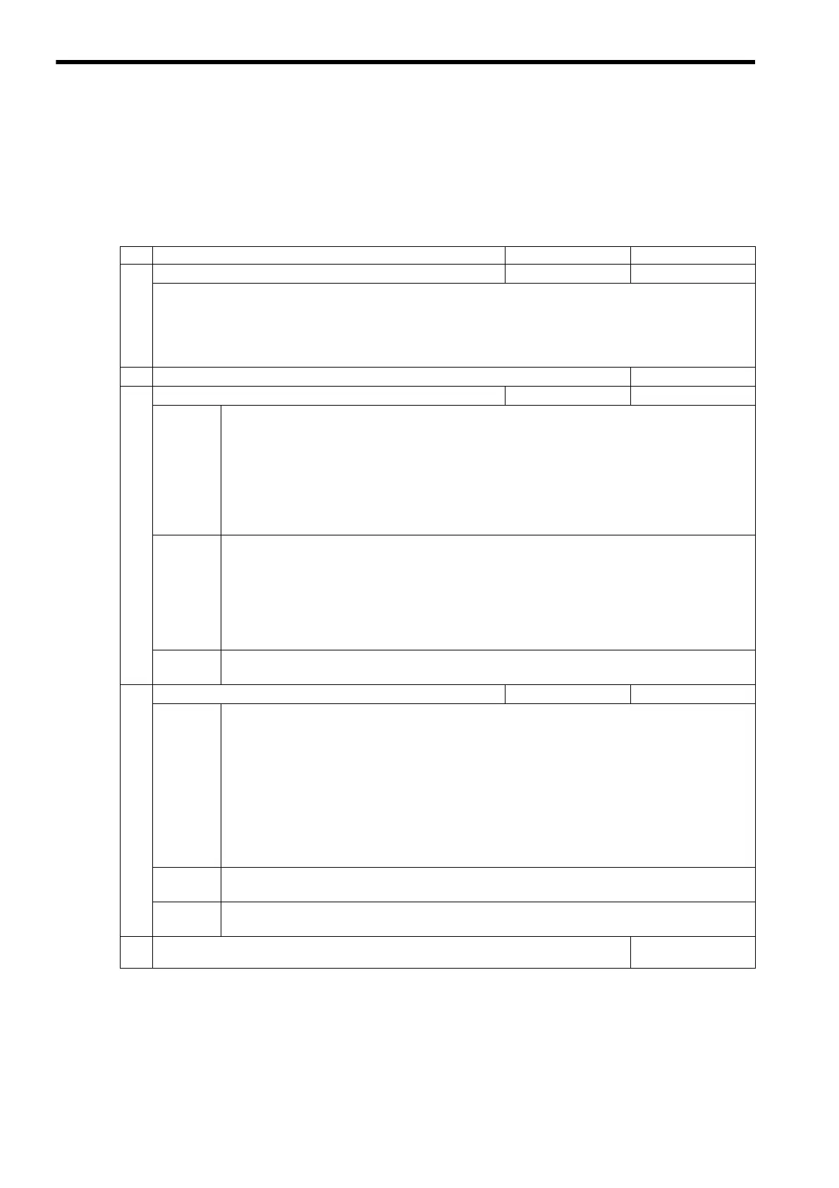 Page #397 background image