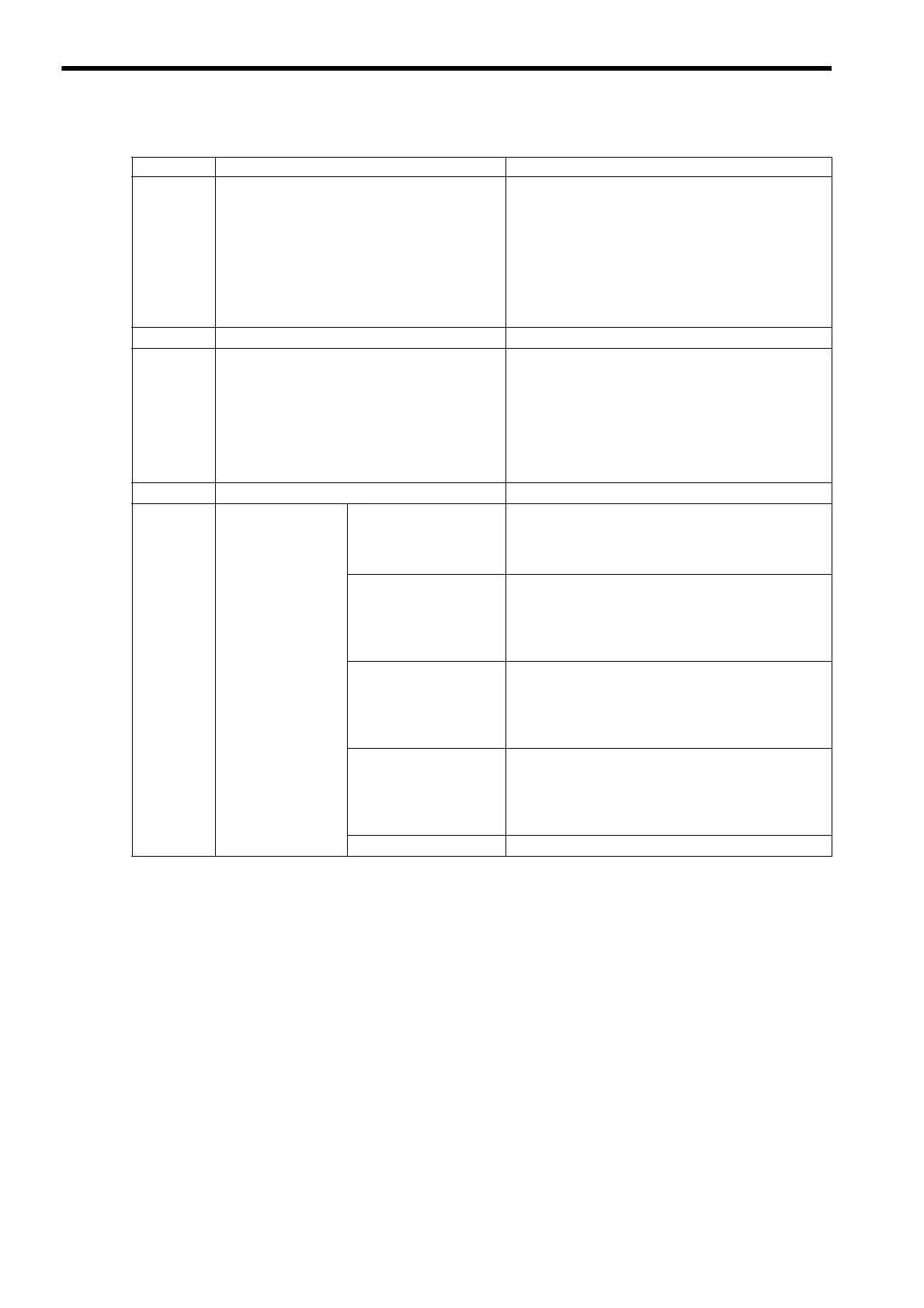 Page #399 background image