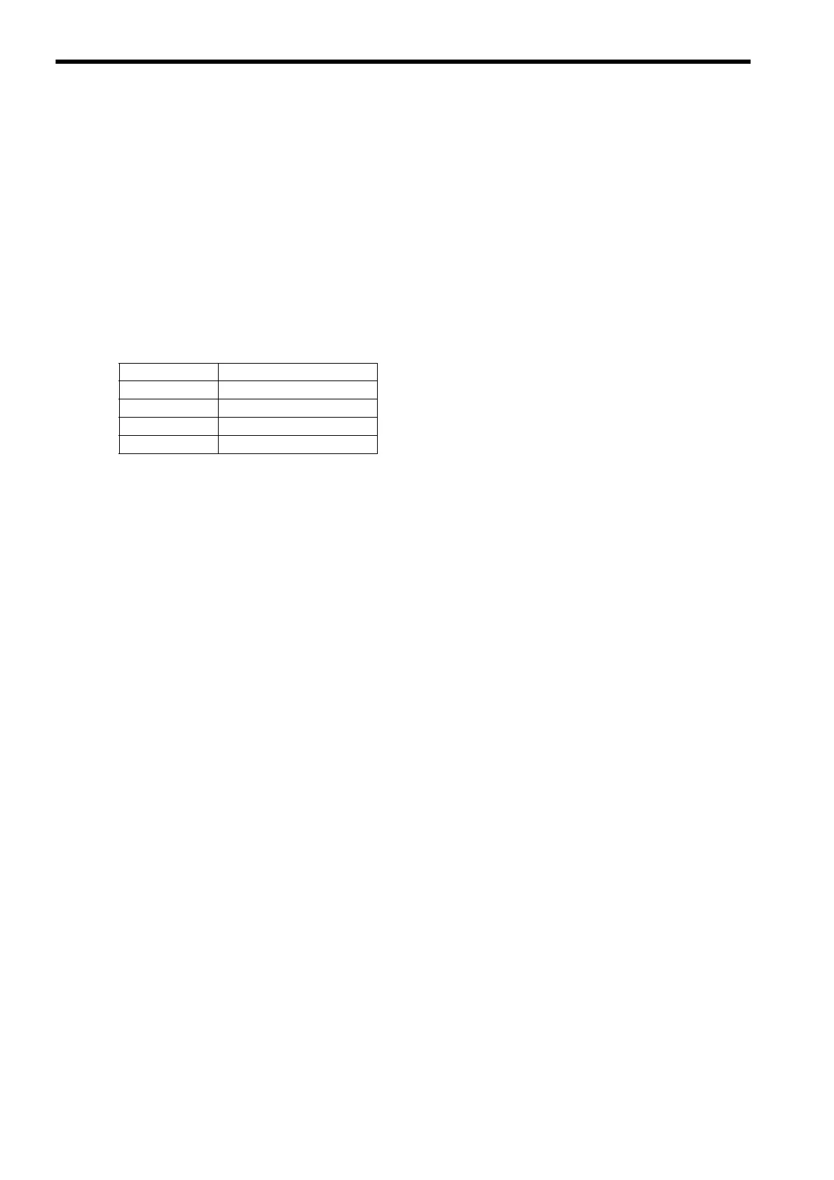 Page #530 background image