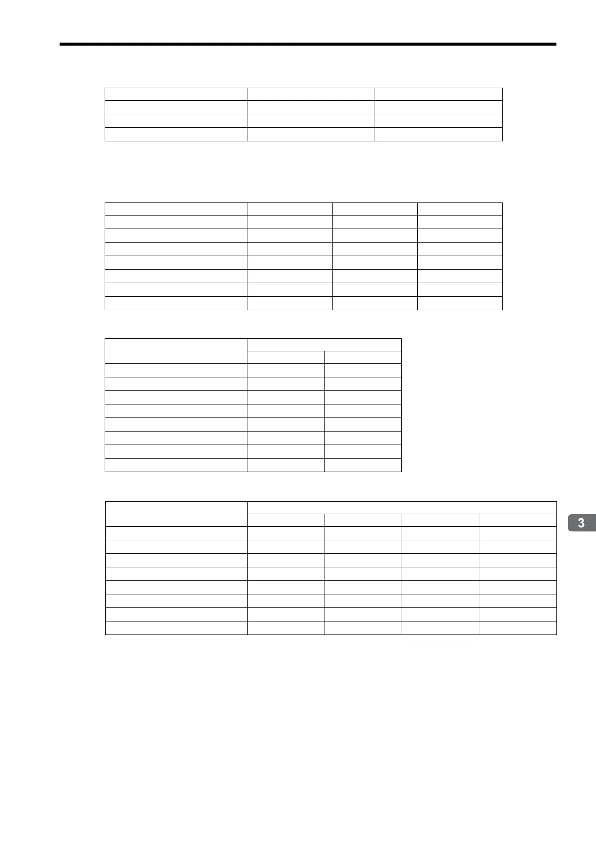 Page #67 background image