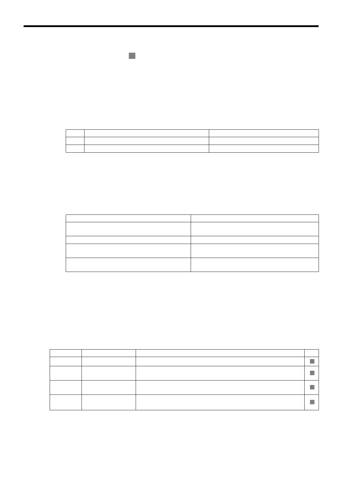 Page #217 background image